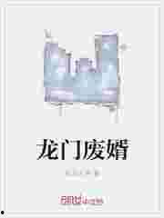 69成品人视频免费版